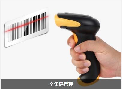 星空平台app_星空(中国)
对企业内部控制四大影响