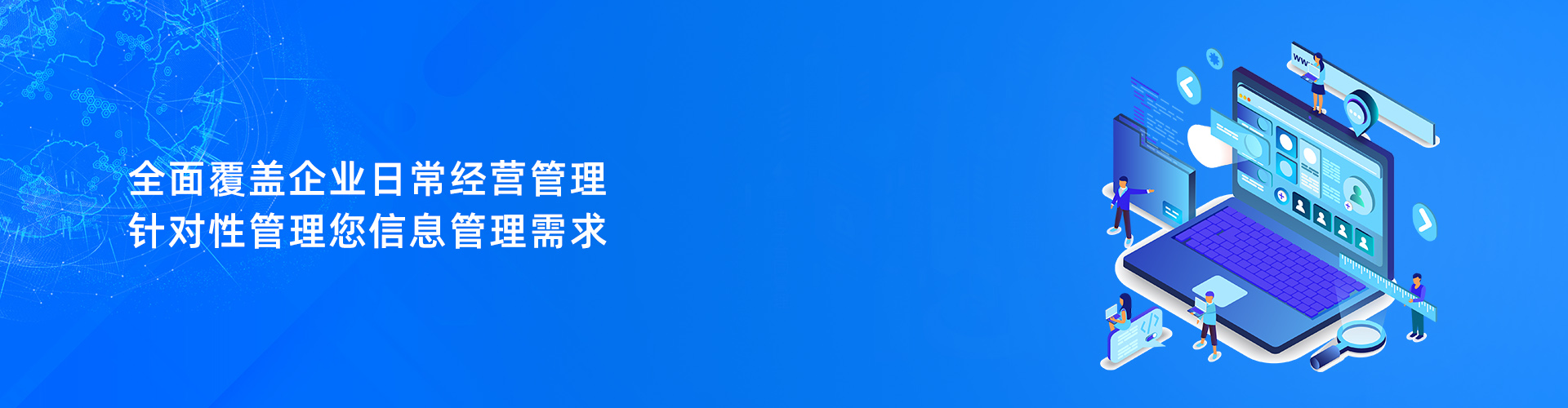 星空平台app_星空(中国)
