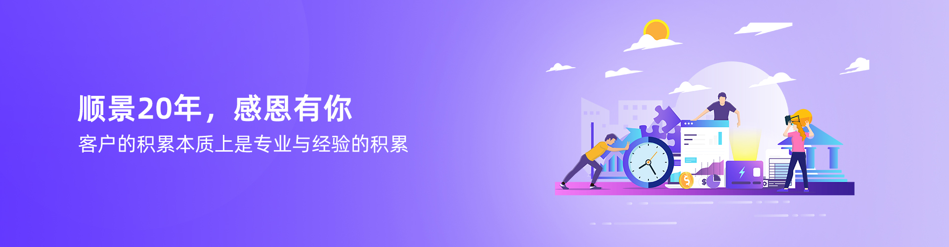 星空平台app_星空(中国)
