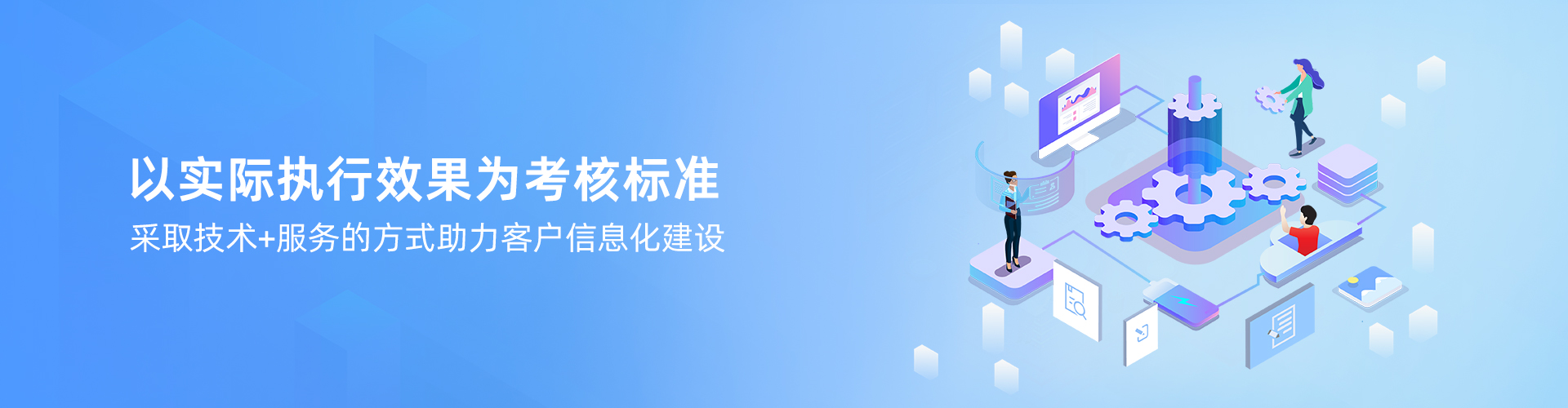 星空平台app_星空(中国)
