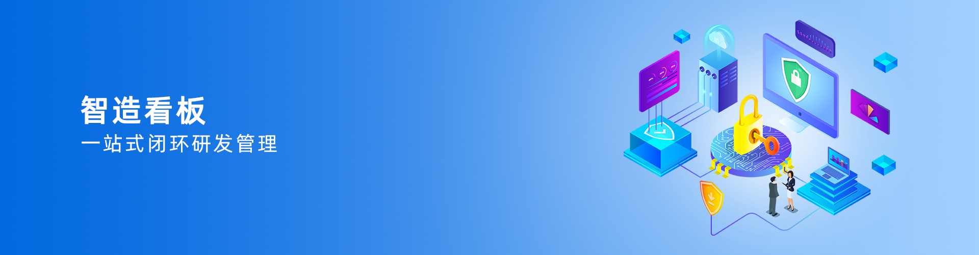 星空平台app_星空(中国)
