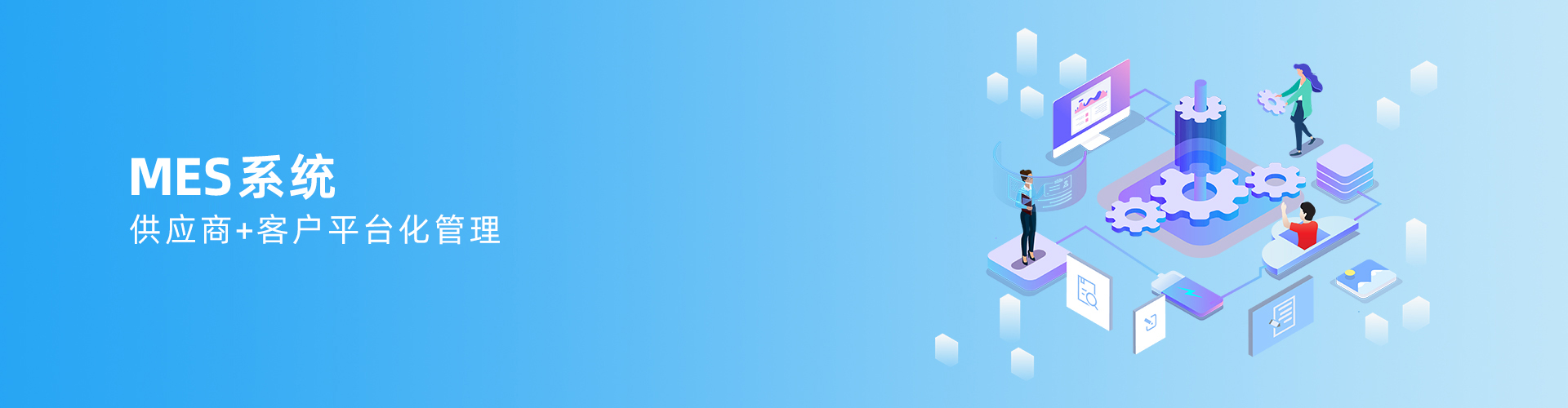 星空平台app_星空(中国)
